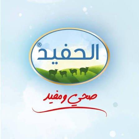 Al-Hafeed